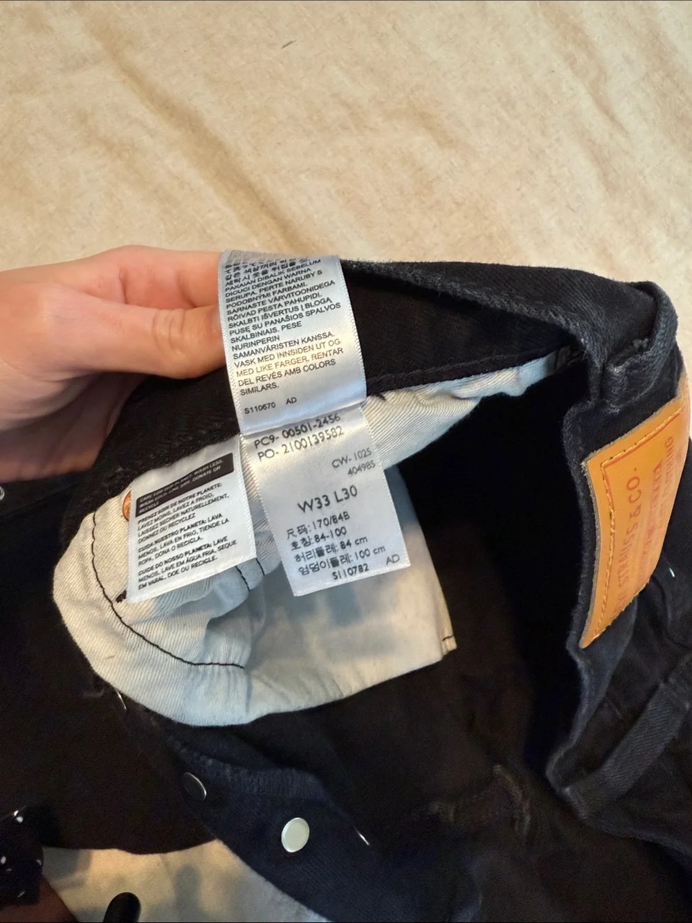 Men’s Levi jeans
